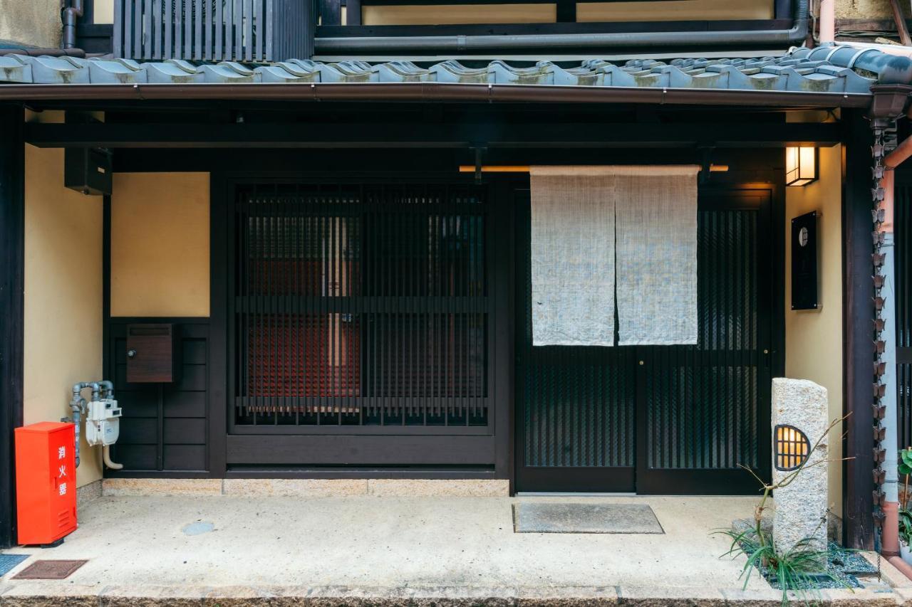 Kyo-Akari Inn Kyoto Extérieur photo