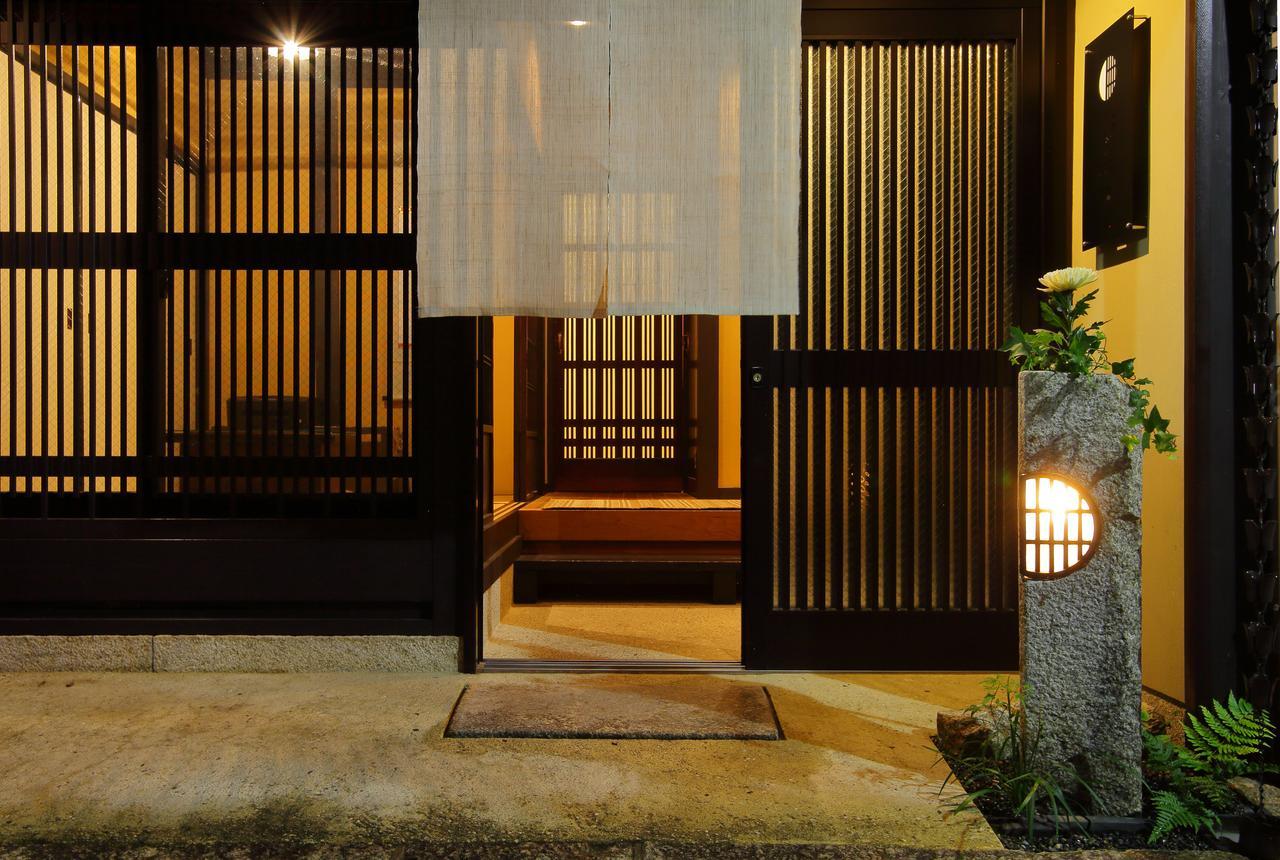 Kyo-Akari Inn Kyoto Extérieur photo